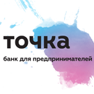 Точка
